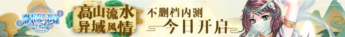 辽源市新闻网